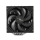 Thermalright Peerless Assassin 120 SE V3 120mm - 1483687 - zdjęcie 3